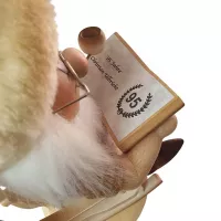 Christian Ulbricht RM Wichtel im Schaukelstuhl